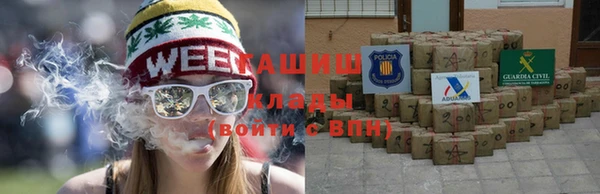 COCAINE Аркадак