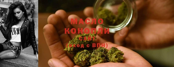 COCAINE Аркадак