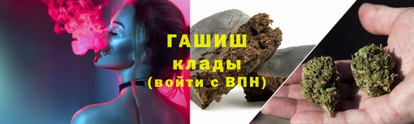 сатива Алексин