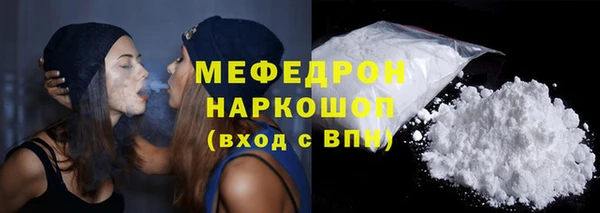 кокаин премиум Нея