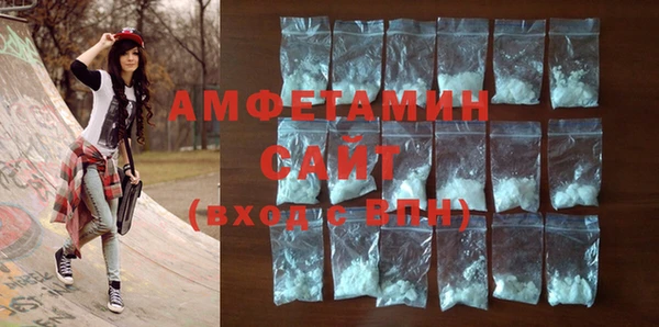COCAINE Аркадак