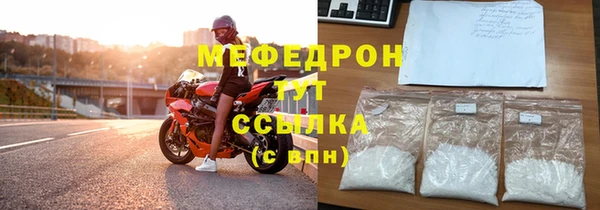 меф Алзамай