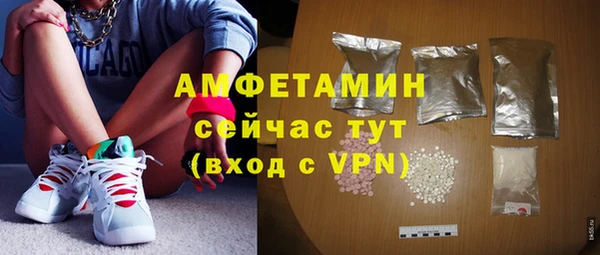 COCAINE Аркадак