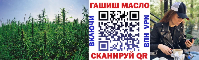 Дистиллят ТГК Wax  Островной 