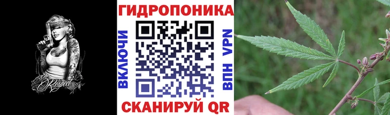 МАРИХУАНА Amnesia  Островной 